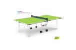Стол Теннисный Game Outdoor PCP